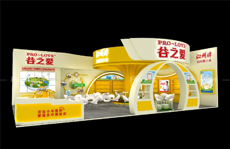 在搭建展覽展臺(tái)的時(shí)候需要注意什么<div   id=