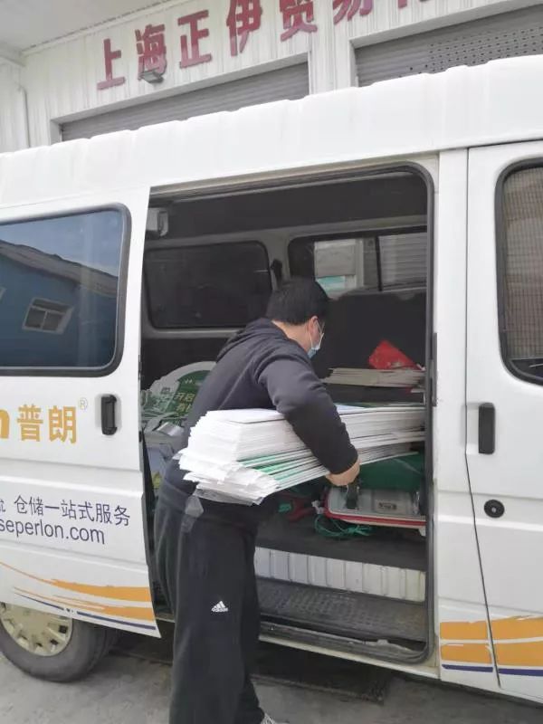 復(fù)工特輯|中國(guó)加油<div   id=
