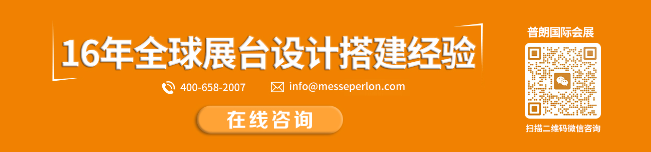1686737417352093.jpg 微信圖片_20230612141008.jpg