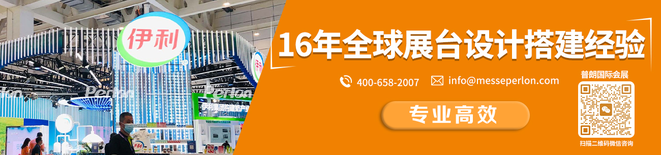 1689319027128645.jpg 微信圖片_20230612141003.jpg