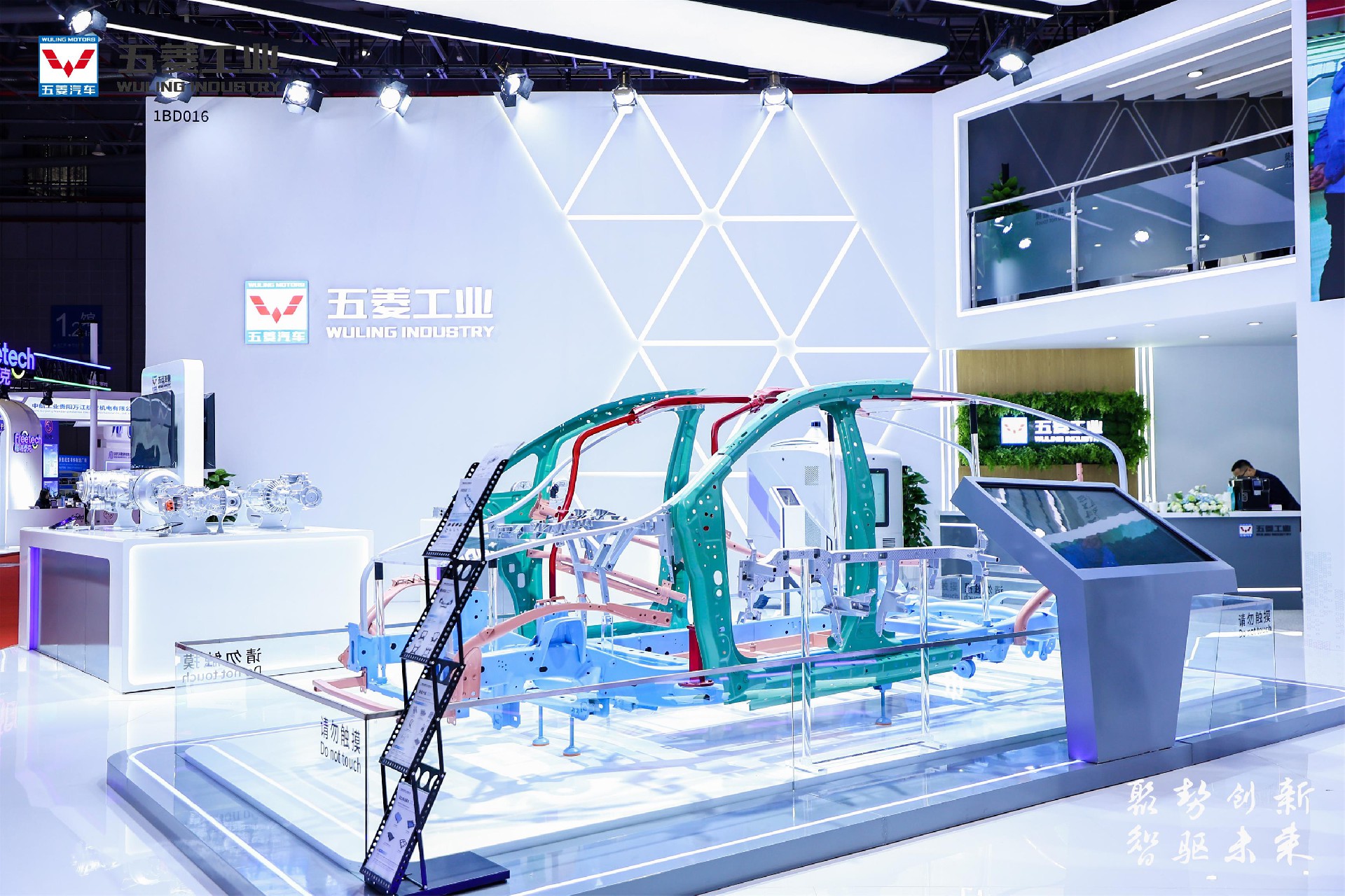 上海車展.jpg