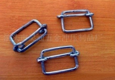 活動三節(jié)環(huán)